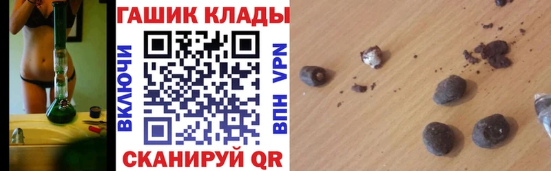 MEGA вход  Альметьевск  Гашиш Premium 