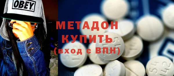 прущая мука Магас