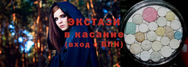 марки nbome Магадан