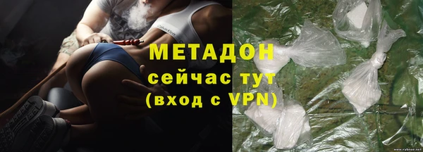 прущая мука Магас