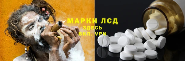 меф Майский