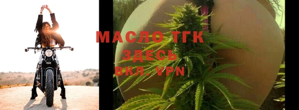 марки nbome Магадан