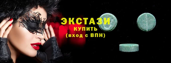 марки nbome Магадан
