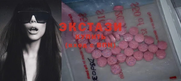 меф Майский
