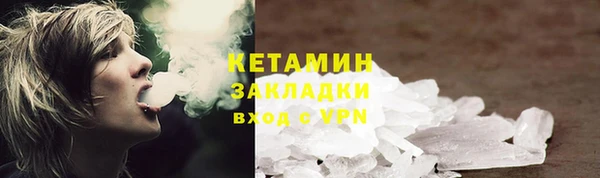 меф Майский
