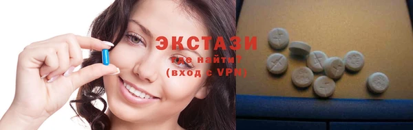 меф Майский