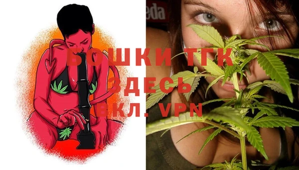 меф Майский