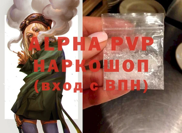 меф Майский