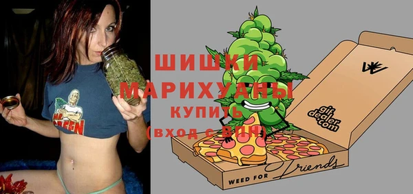 прущая мука Магас