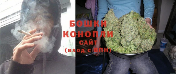 прущая мука Магас