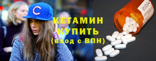марки nbome Магадан