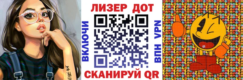 Марки NBOMe 1500мкг Альметьевск